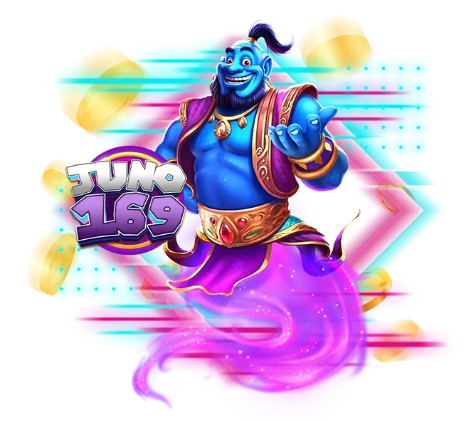 สล็อตเว็บตรง แตกหนัก แจกโบนัส JUNO169